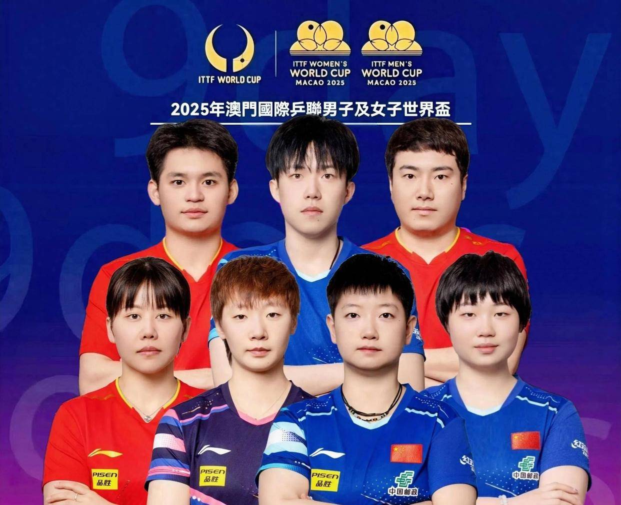 印度乒乓球选手奋勇夺首胜！雄心勃勃