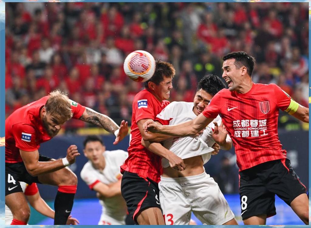 申花力克建业保榜首